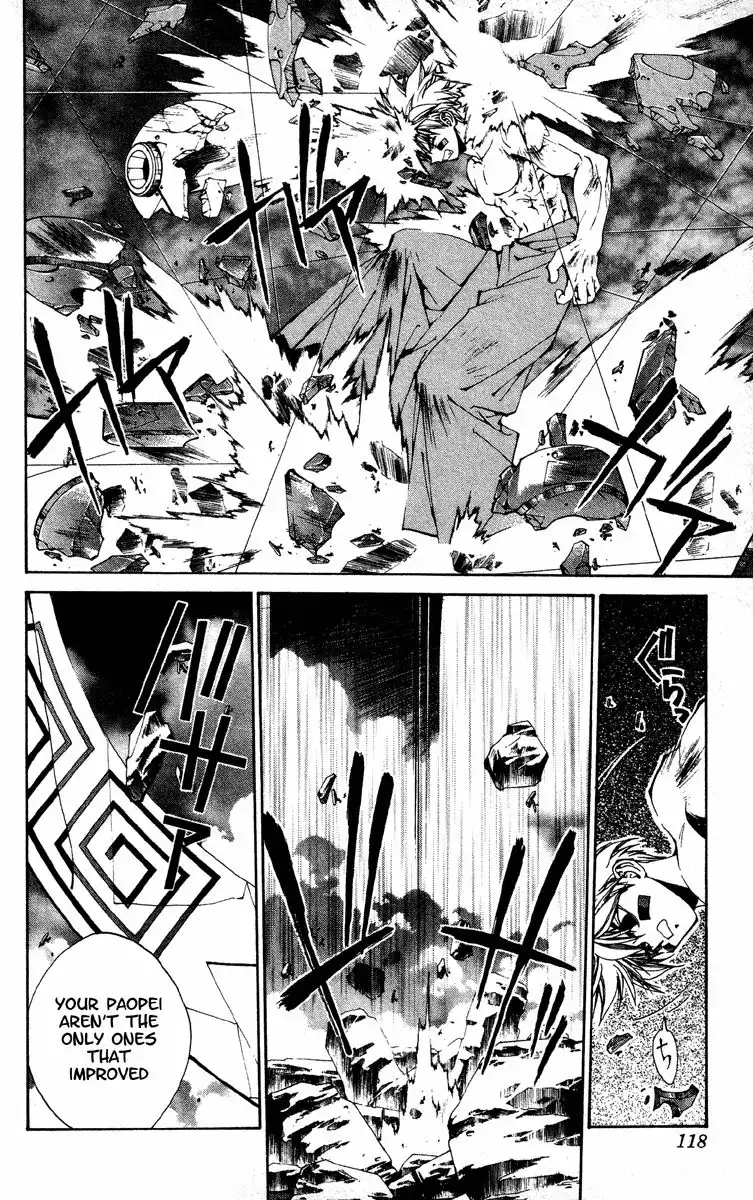 Houshin Engi Chapter 183 11